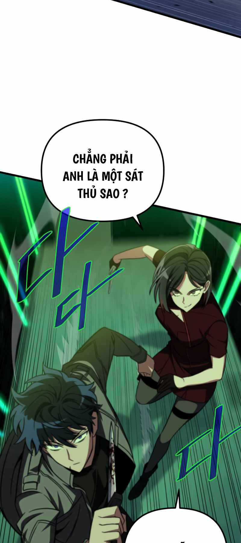 Sát Thủ Thiên Tài Đơn Độc Chapter 12 - Trang 2