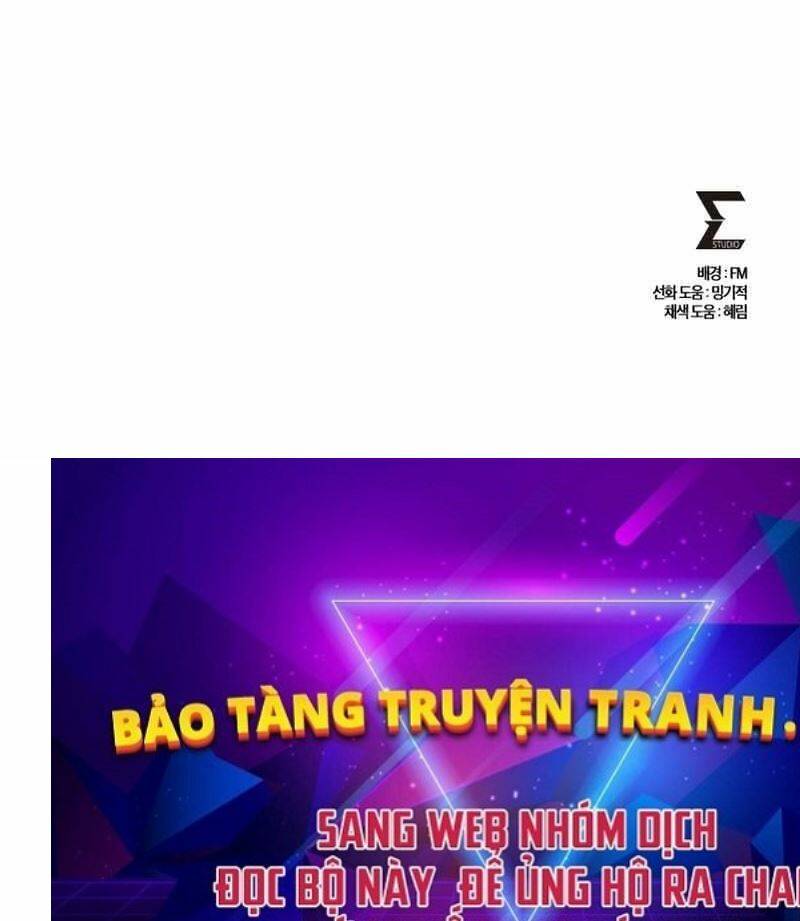 Sát Thủ Thiên Tài Đơn Độc Chapter 3 - Trang 2