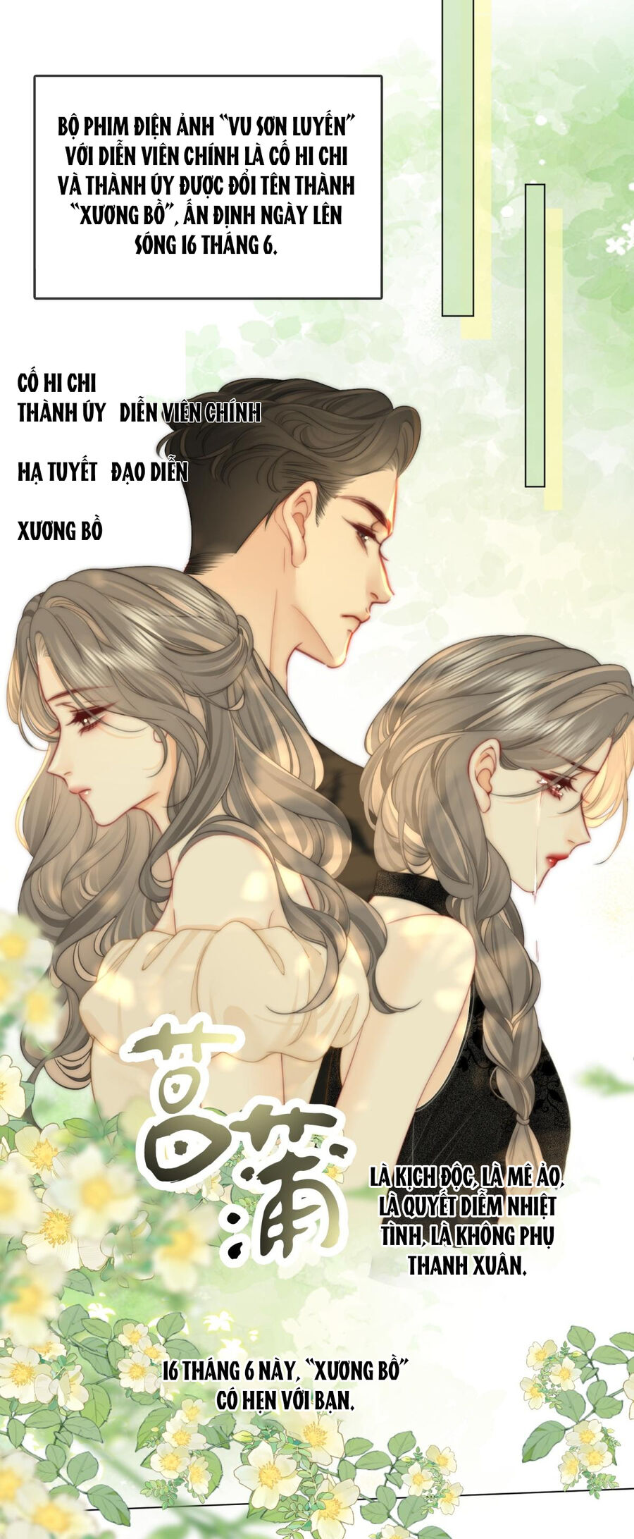 Cố Tiểu Thư Và Khúc Tiểu Thư Chapter 100 - Trang 2