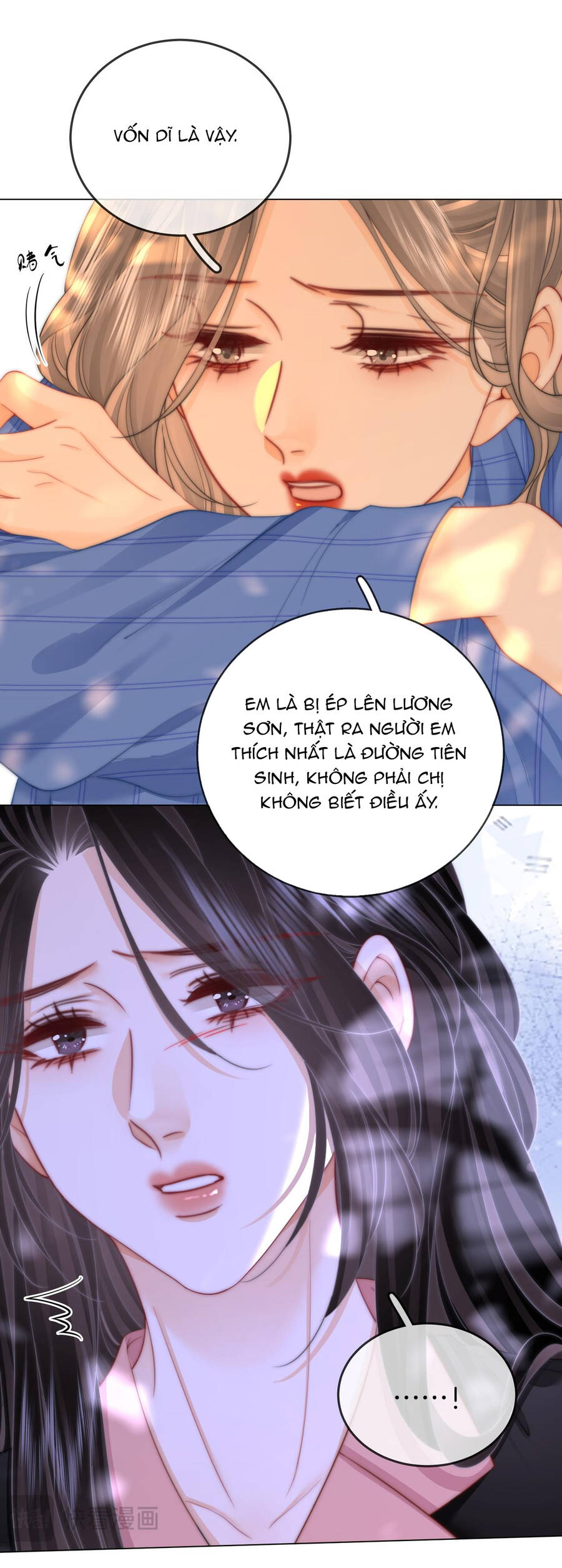 Cố Tiểu Thư Và Khúc Tiểu Thư Chapter 99 - Trang 2