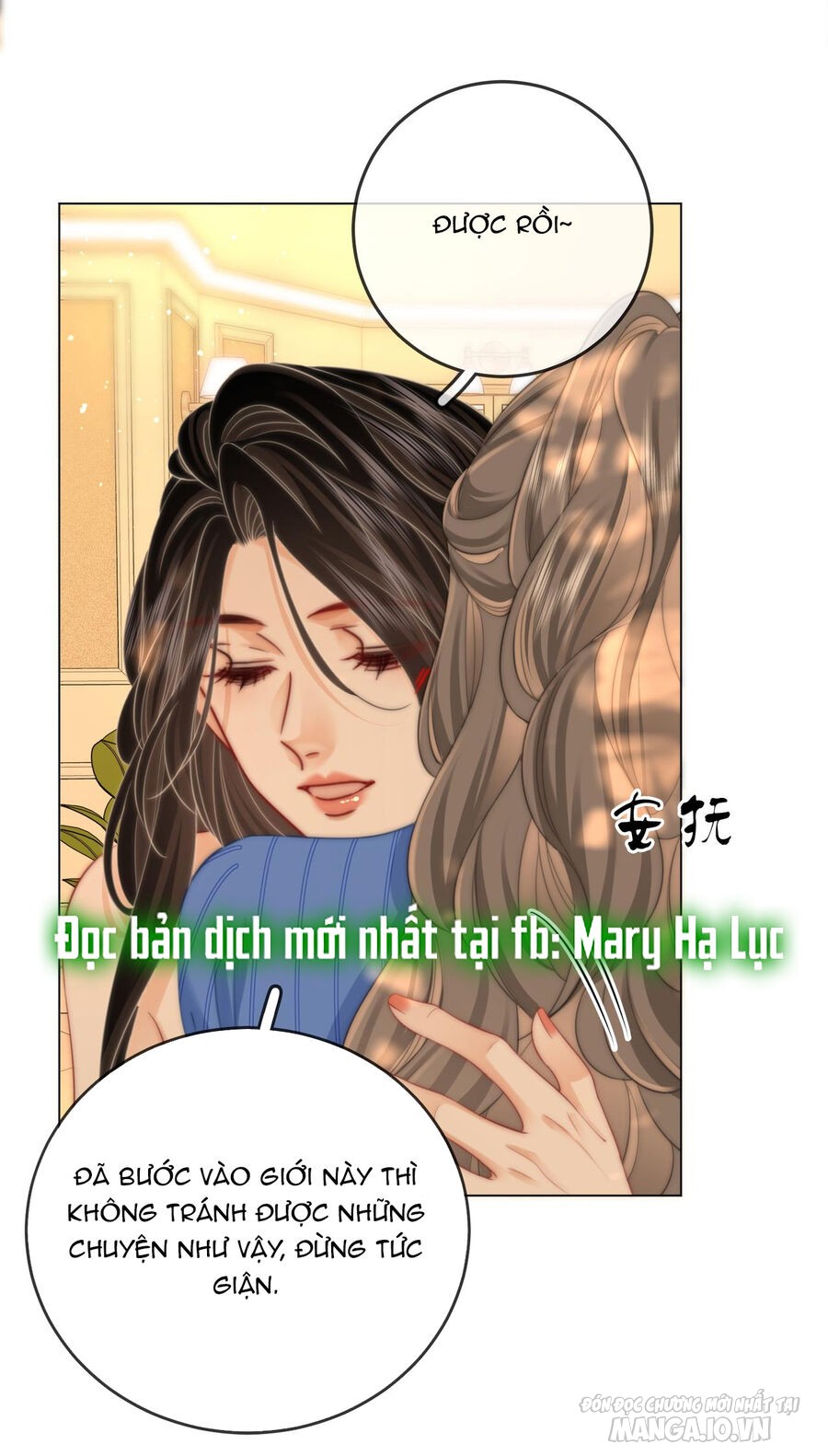 Cố Tiểu Thư Và Khúc Tiểu Thư Chapter 96 - Trang 2