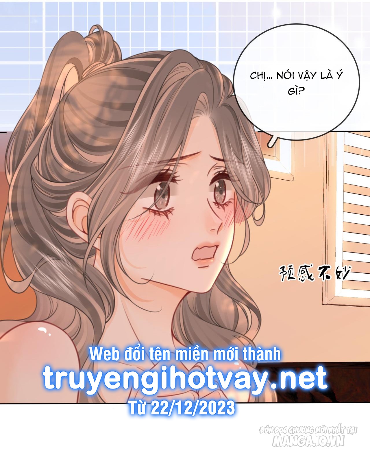 Cố Tiểu Thư Và Khúc Tiểu Thư Chapter 89 - Trang 2