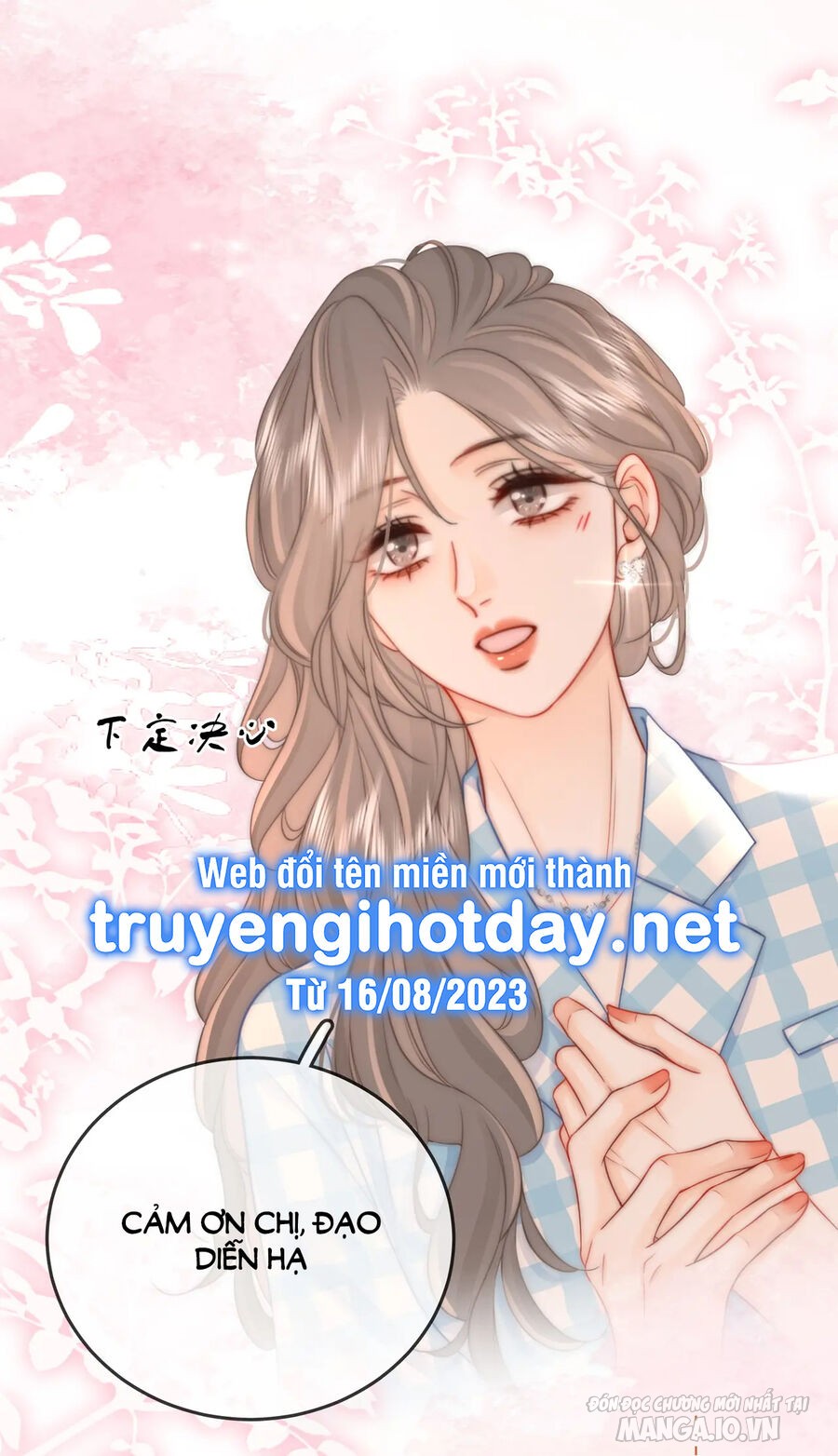 Cố Tiểu Thư Và Khúc Tiểu Thư Chapter 70 - Trang 2