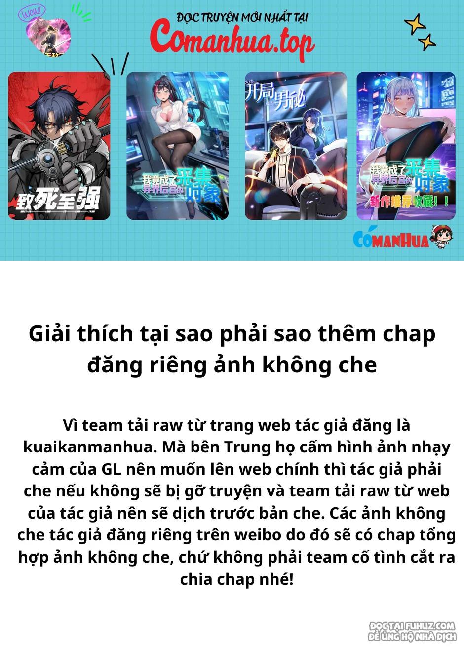 Cố Tiểu Thư Và Khúc Tiểu Thư Chapter 60.1 - Trang 2