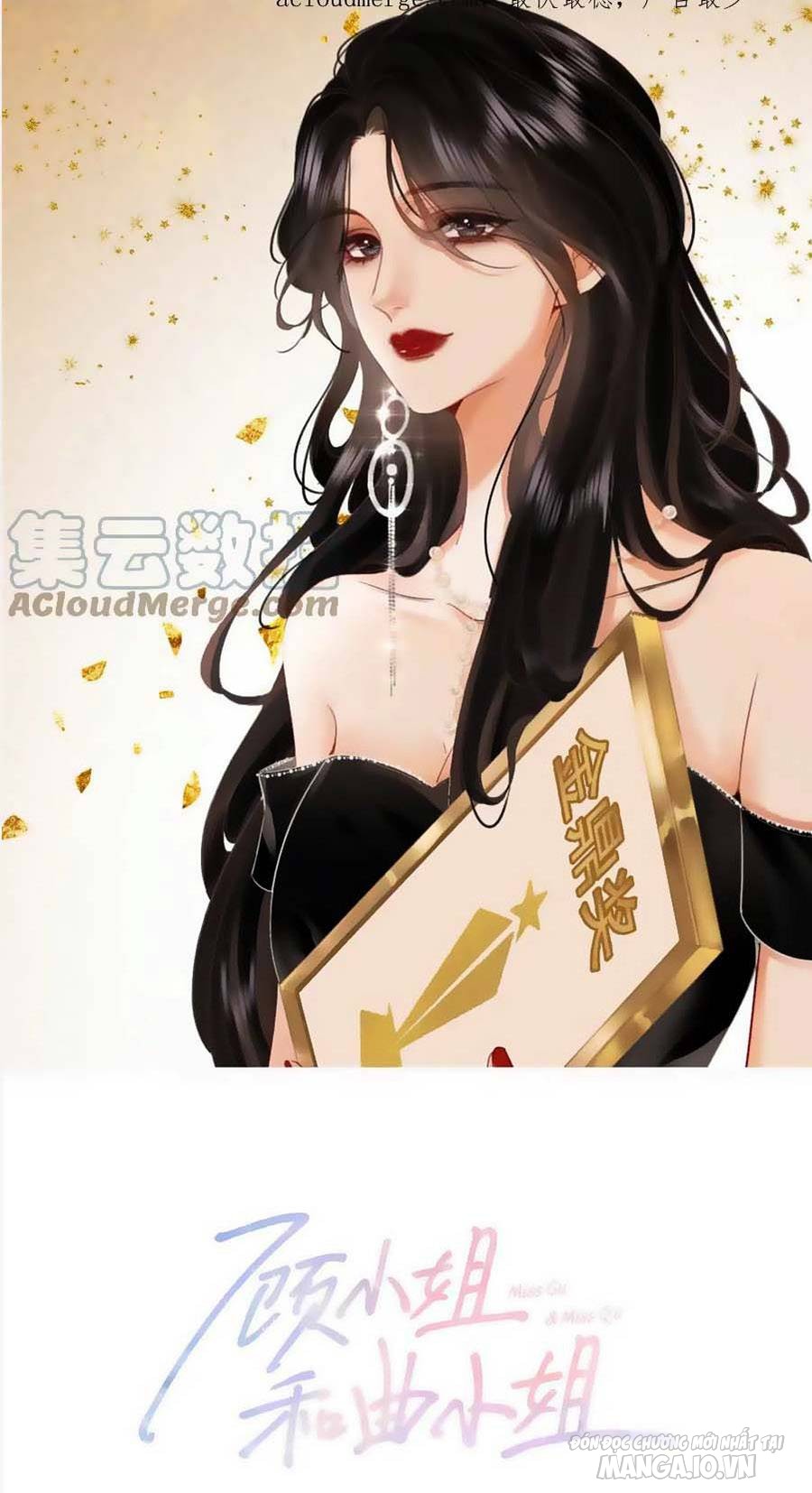 Cố Tiểu Thư Và Khúc Tiểu Thư Chapter 27 - Trang 2