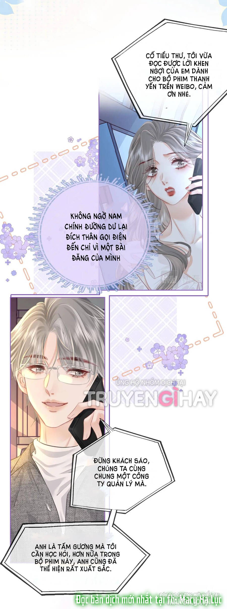 Cố Tiểu Thư Và Khúc Tiểu Thư Chapter 17.1 - Trang 2