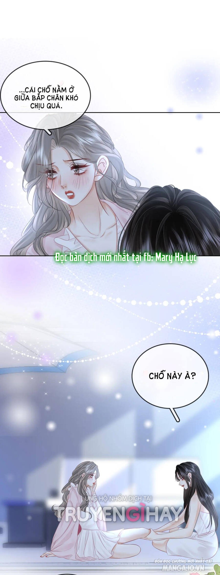 Cố Tiểu Thư Và Khúc Tiểu Thư Chapter 17 - Trang 2