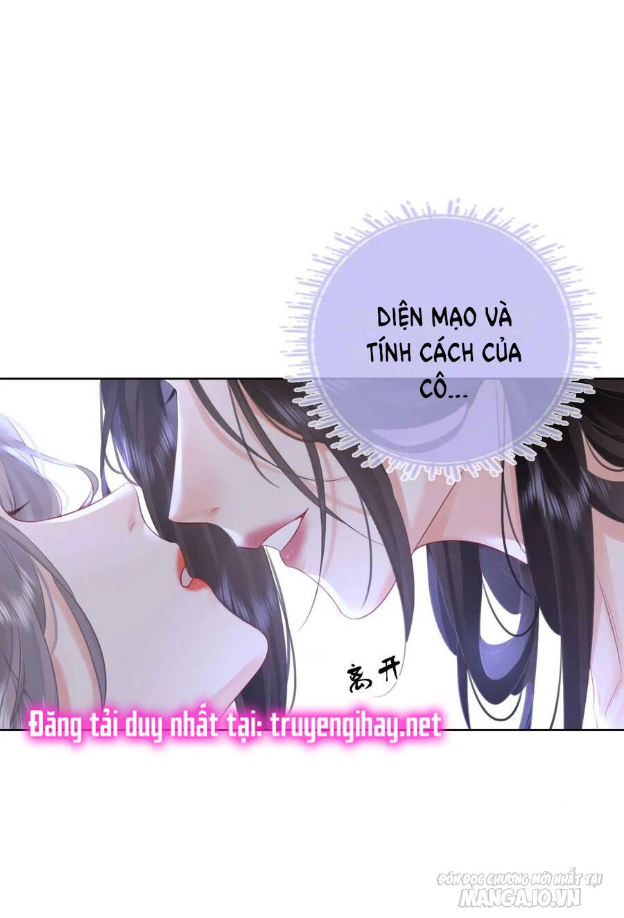 Cố Tiểu Thư Và Khúc Tiểu Thư Chapter 8.1 - Trang 2