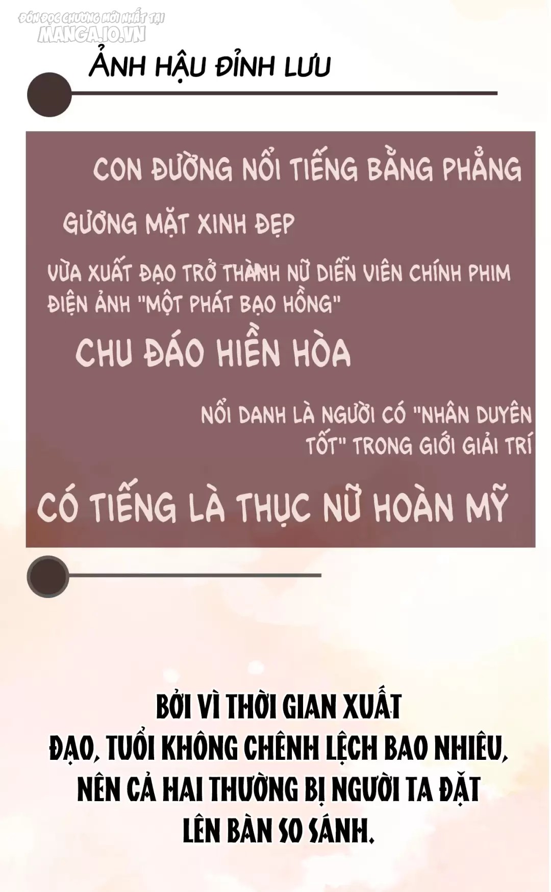 Cố Tiểu Thư Và Khúc Tiểu Thư Chapter 0 - Trang 2