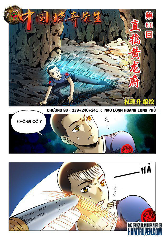 Thần Quỷ Thất Sát Lệnh Chapter 79 - Trang 2