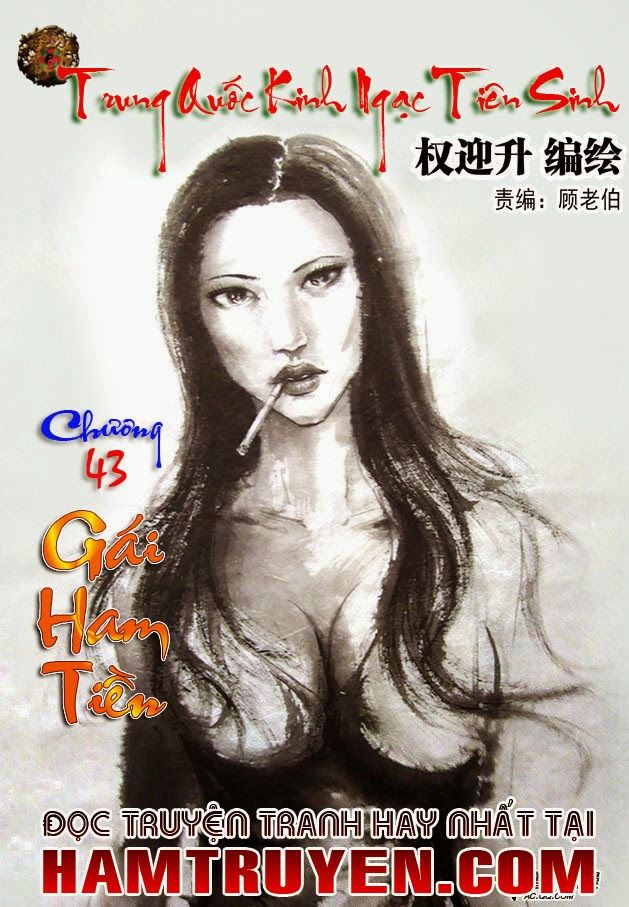 Thần Quỷ Thất Sát Lệnh Chapter 43 - Trang 2