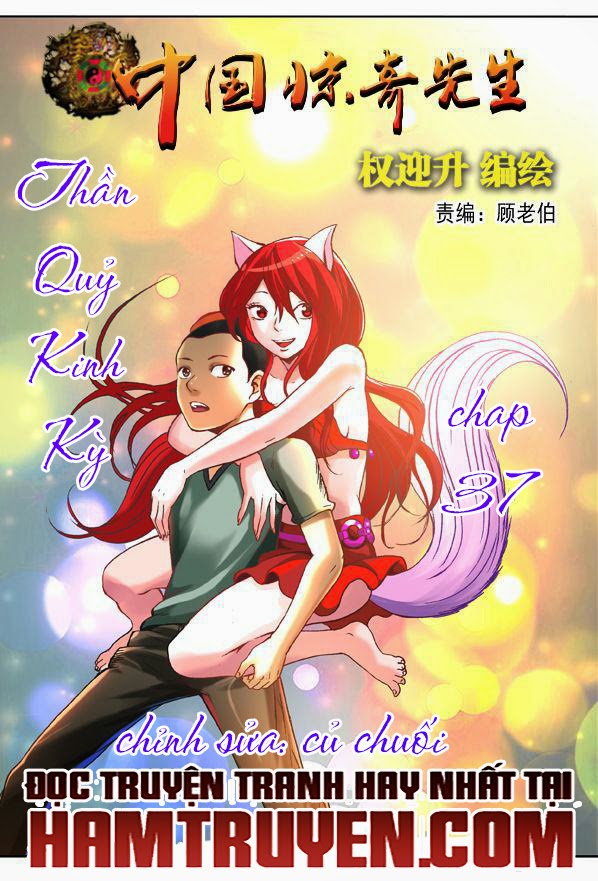 Thần Quỷ Thất Sát Lệnh Chapter 37 - Trang 2