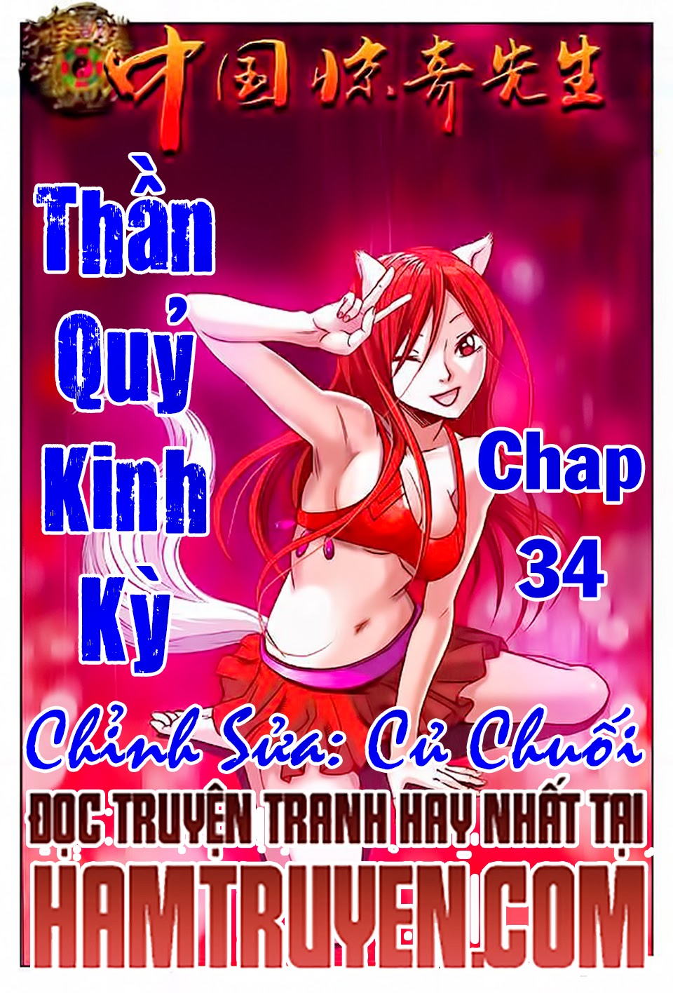 Thần Quỷ Thất Sát Lệnh Chapter 34 - Trang 2