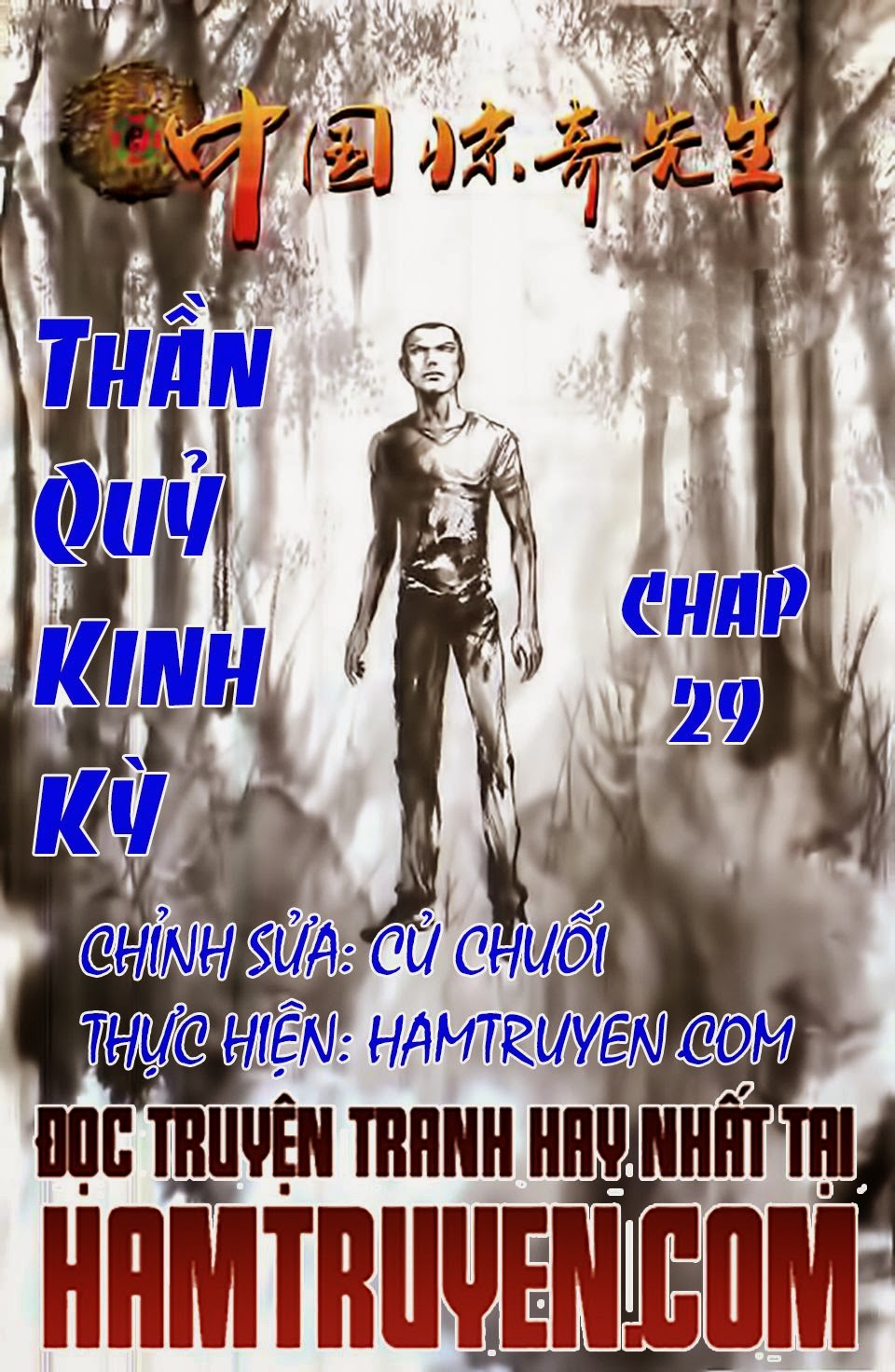 Thần Quỷ Thất Sát Lệnh Chapter 29 - Trang 2