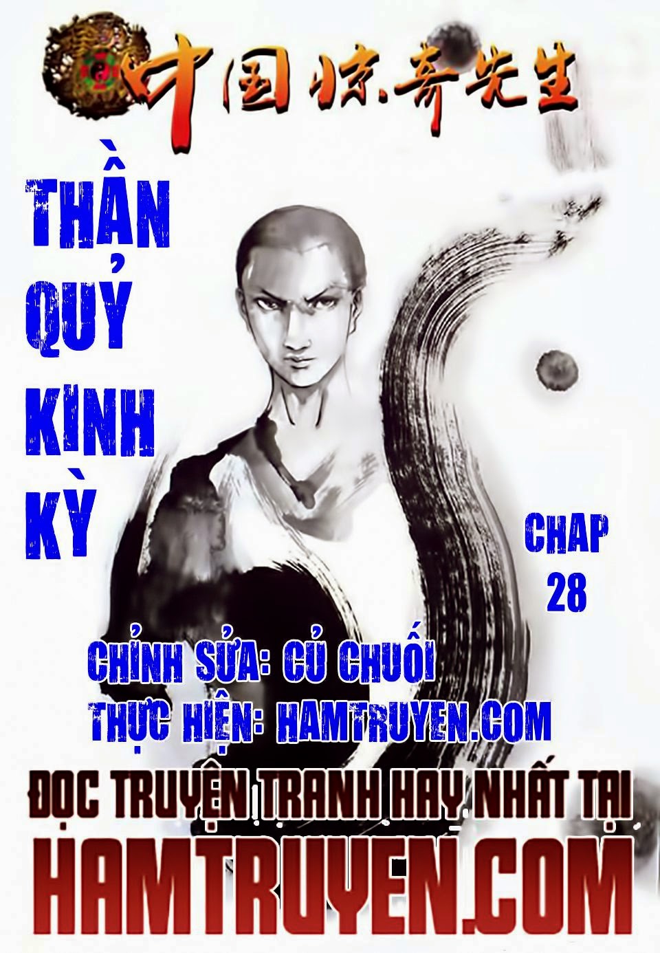 Thần Quỷ Thất Sát Lệnh Chapter 28 - Trang 2