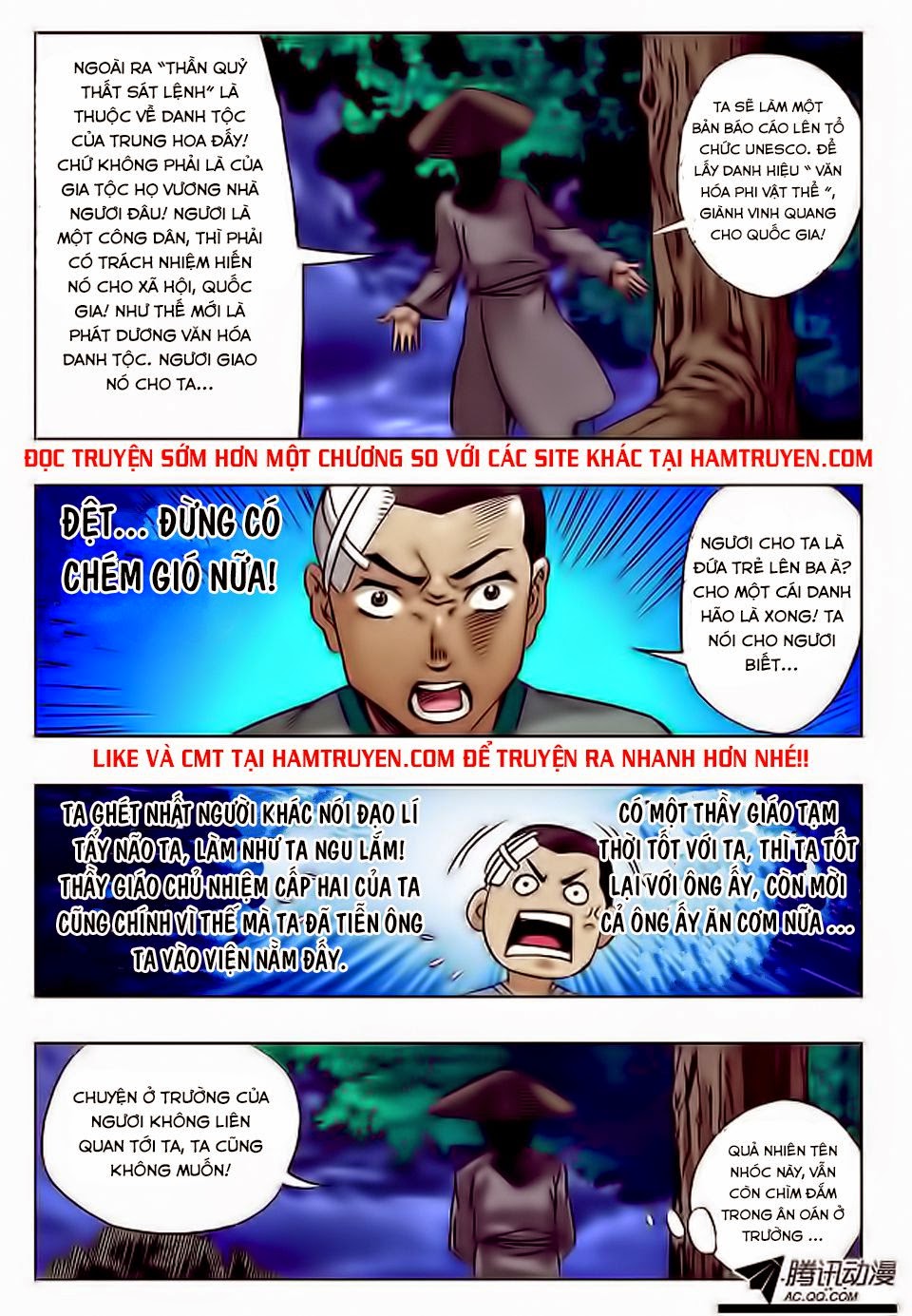 Thần Quỷ Thất Sát Lệnh Chapter 28 - Trang 2