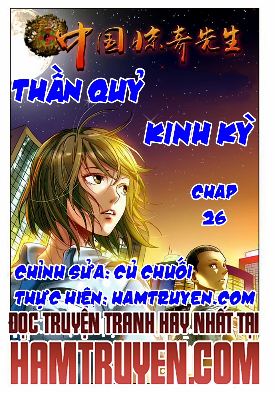 Thần Quỷ Thất Sát Lệnh Chapter 26 - Trang 2