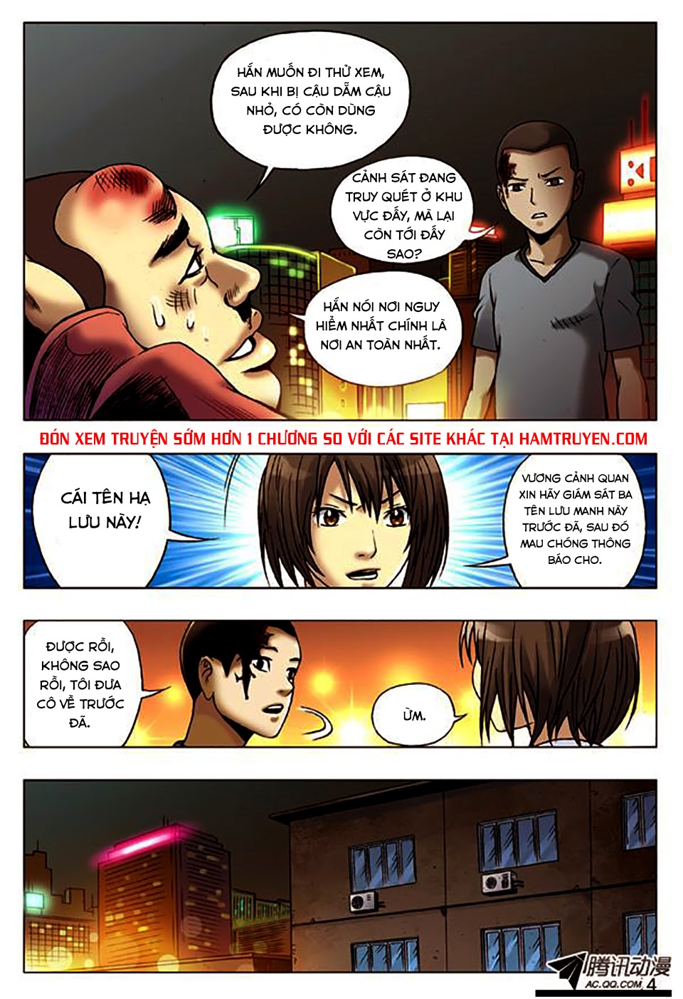 Thần Quỷ Thất Sát Lệnh Chapter 25 - Trang 2