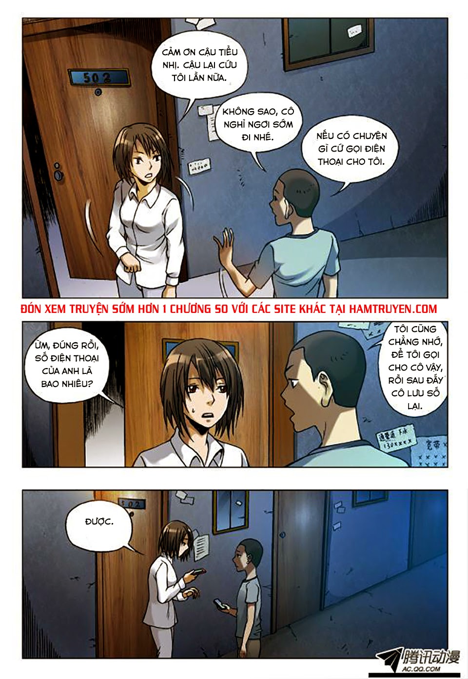 Thần Quỷ Thất Sát Lệnh Chapter 25 - Trang 2