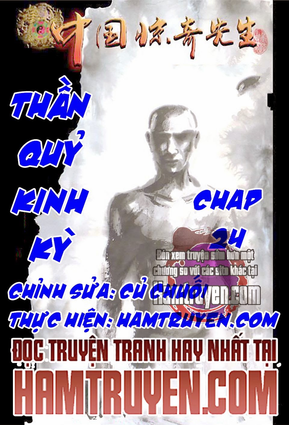 Thần Quỷ Thất Sát Lệnh Chapter 24 - Trang 2