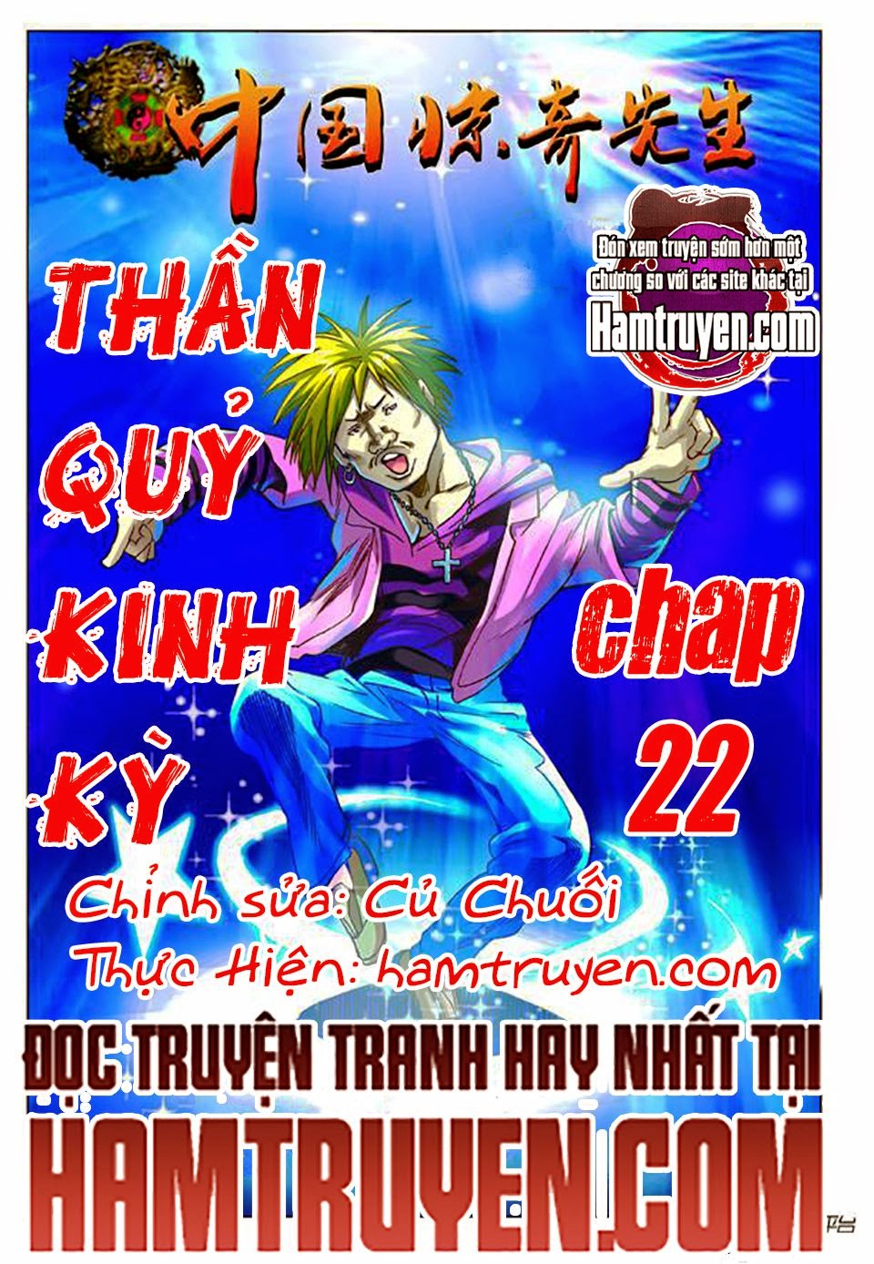 Thần Quỷ Thất Sát Lệnh Chapter 23 - Trang 2