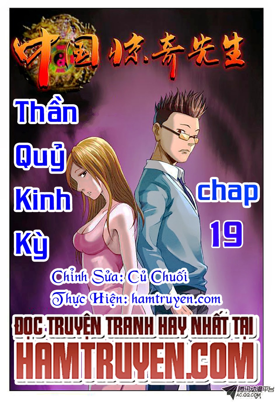 Thần Quỷ Thất Sát Lệnh Chapter 19 - Trang 2