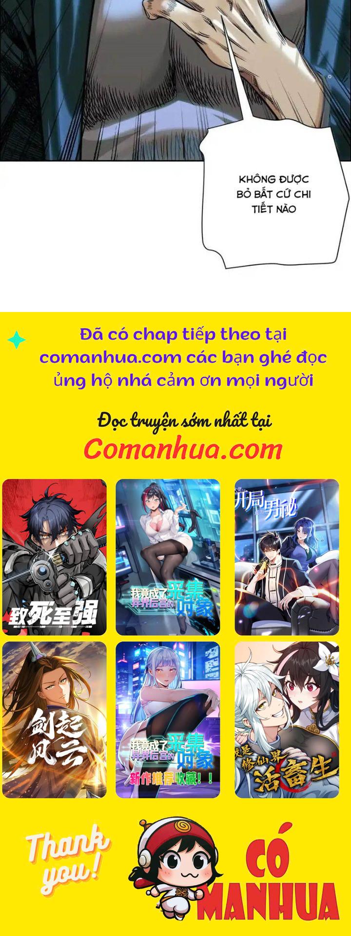 Dị Thú Mê Thành Chapter 70 - Trang 2