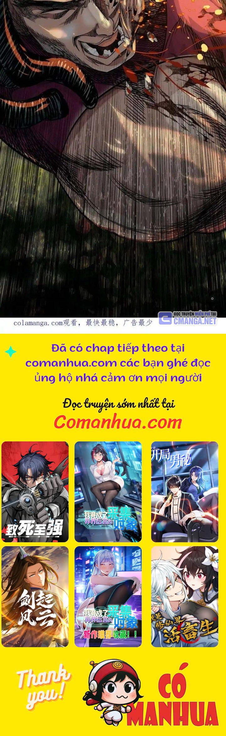 Dị Thú Mê Thành Chapter 60 - Trang 2