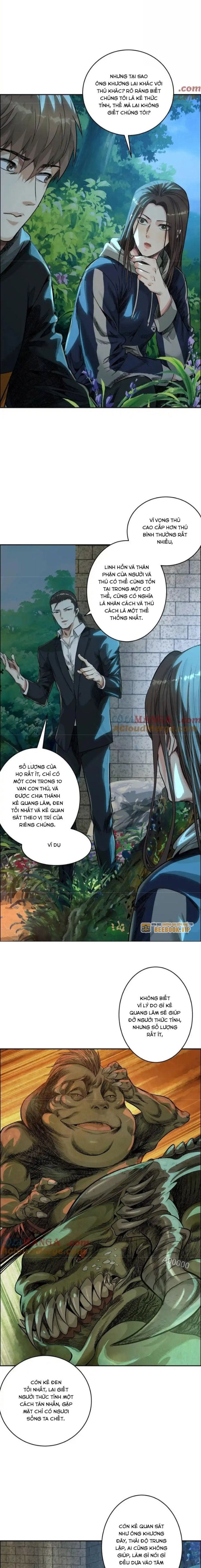 Dị Thú Mê Thành Chapter 57 - Trang 2