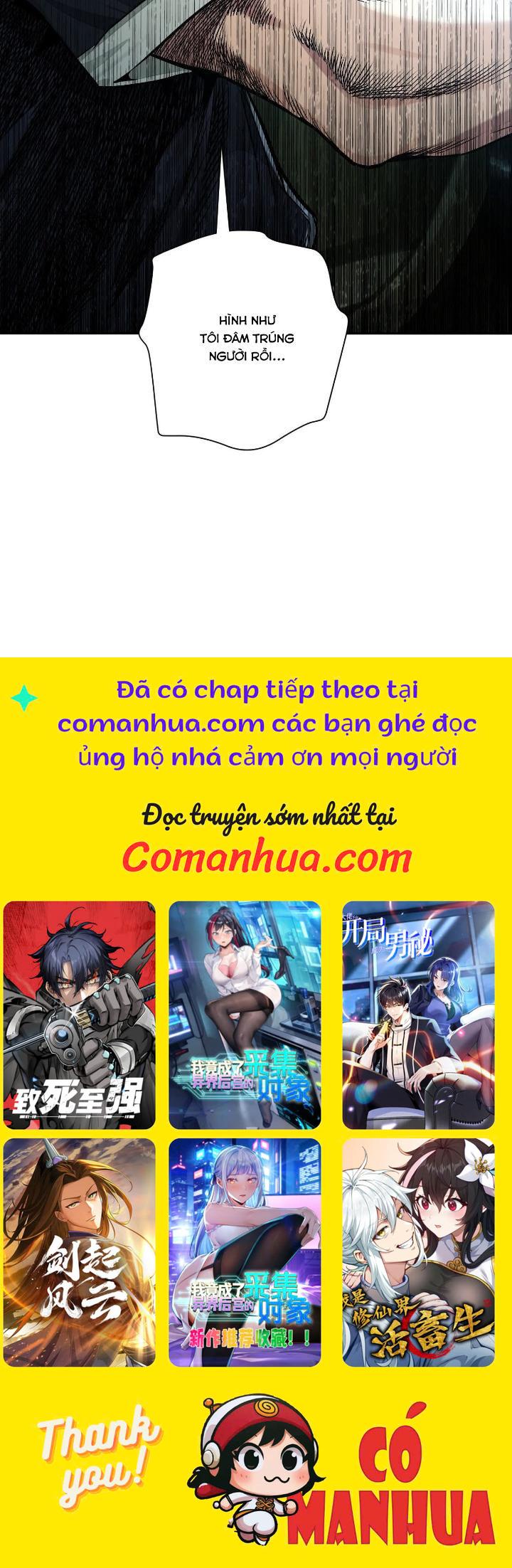 Dị Thú Mê Thành Chapter 53 - Trang 2