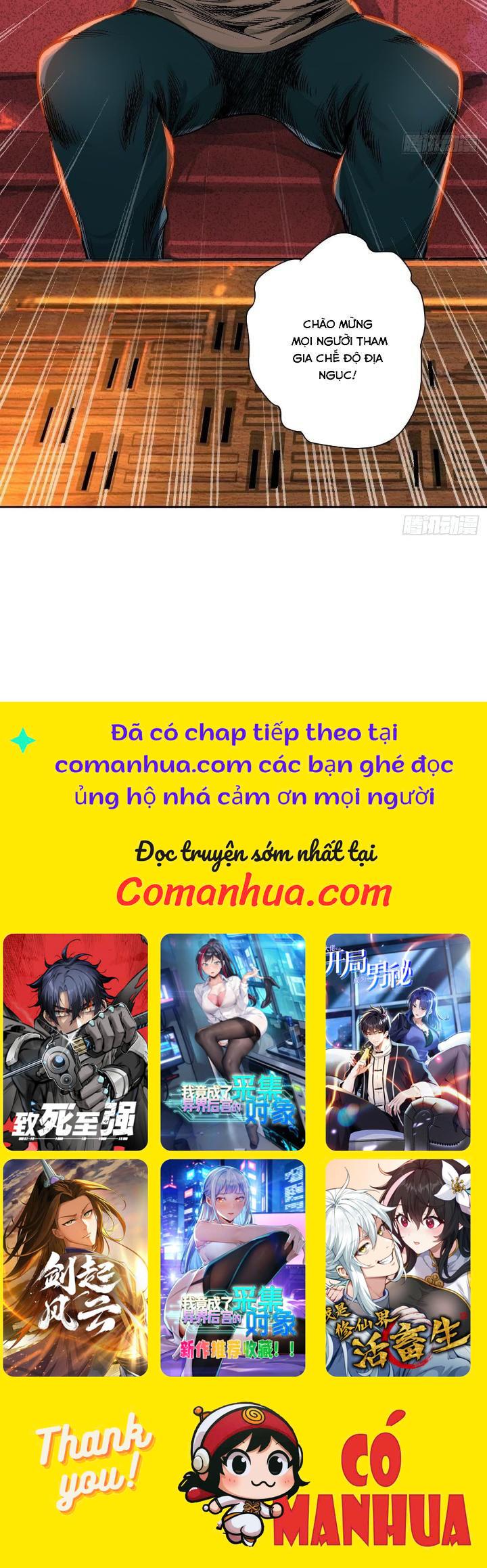 Dị Thú Mê Thành Chapter 51 - Trang 2