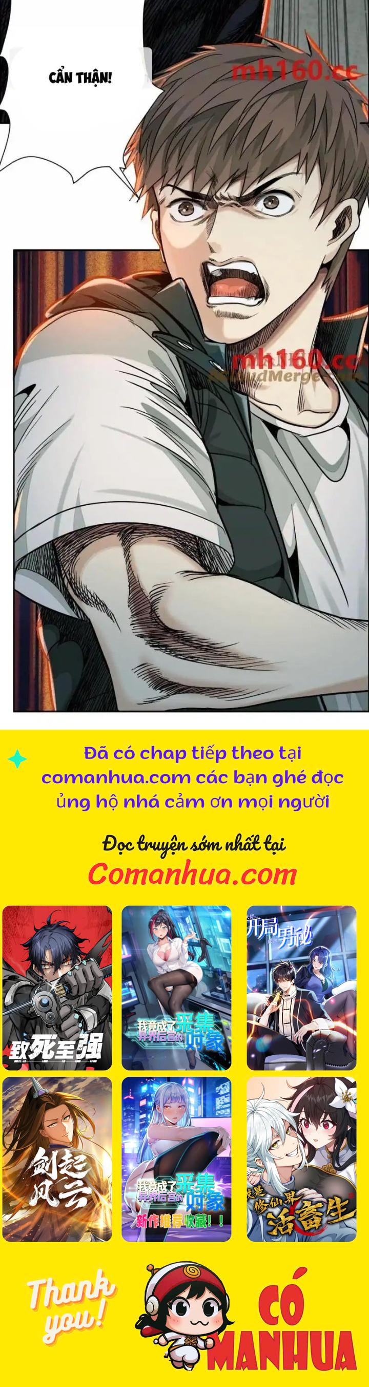 Dị Thú Mê Thành Chapter 49 - Trang 2