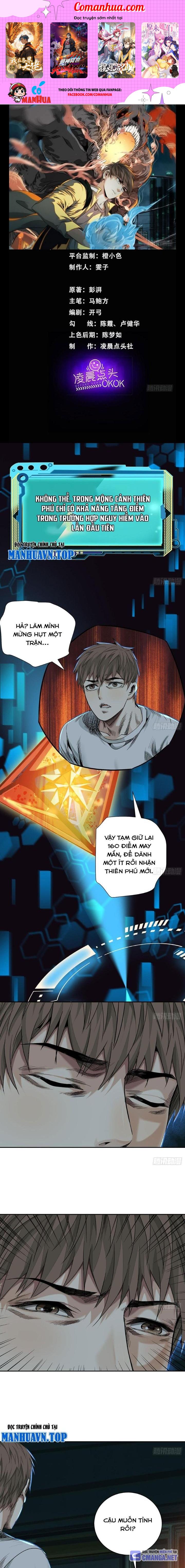 Dị Thú Mê Thành Chapter 48 - Trang 2