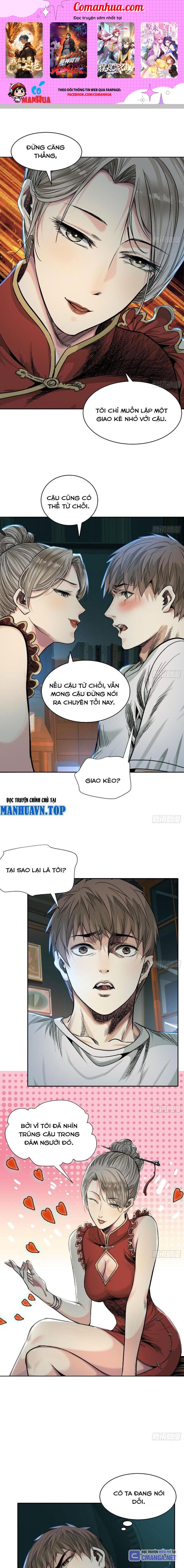 Dị Thú Mê Thành Chapter 47 - Trang 2