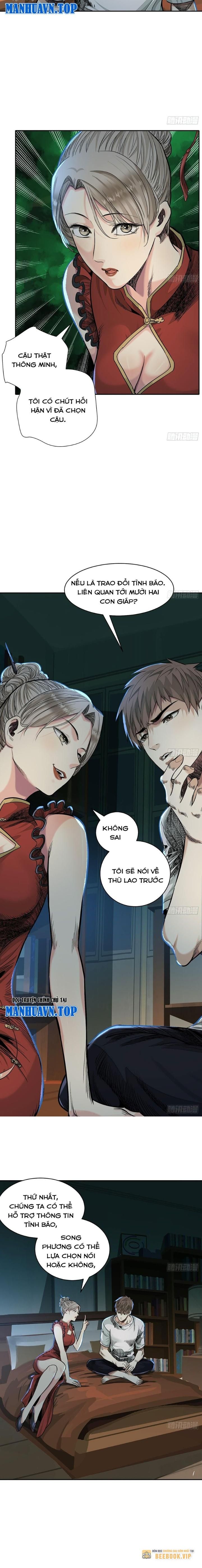 Dị Thú Mê Thành Chapter 47 - Trang 2