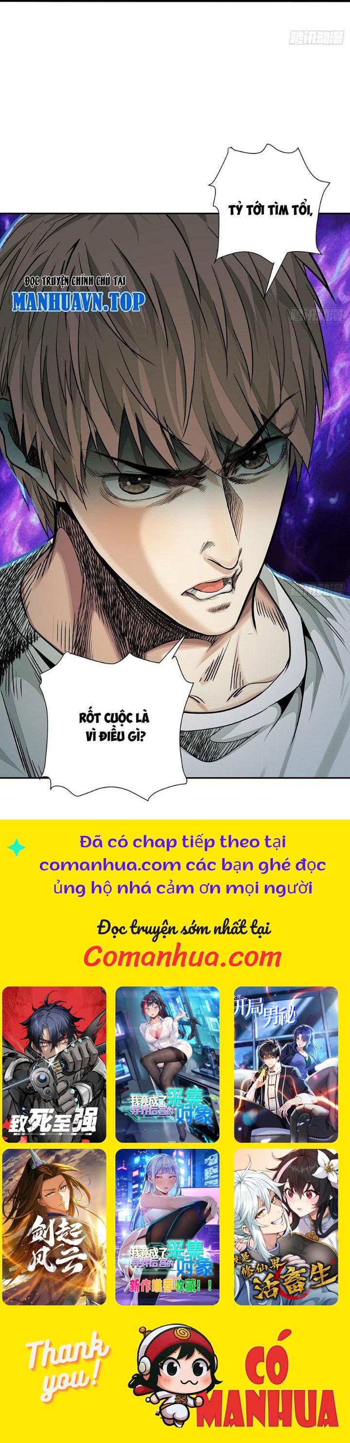 Dị Thú Mê Thành Chapter 46 - Trang 2