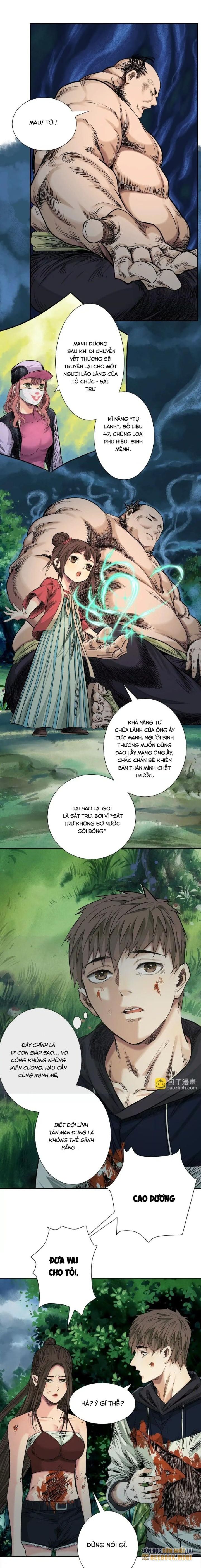 Dị Thú Mê Thành Chapter 41 - Trang 2