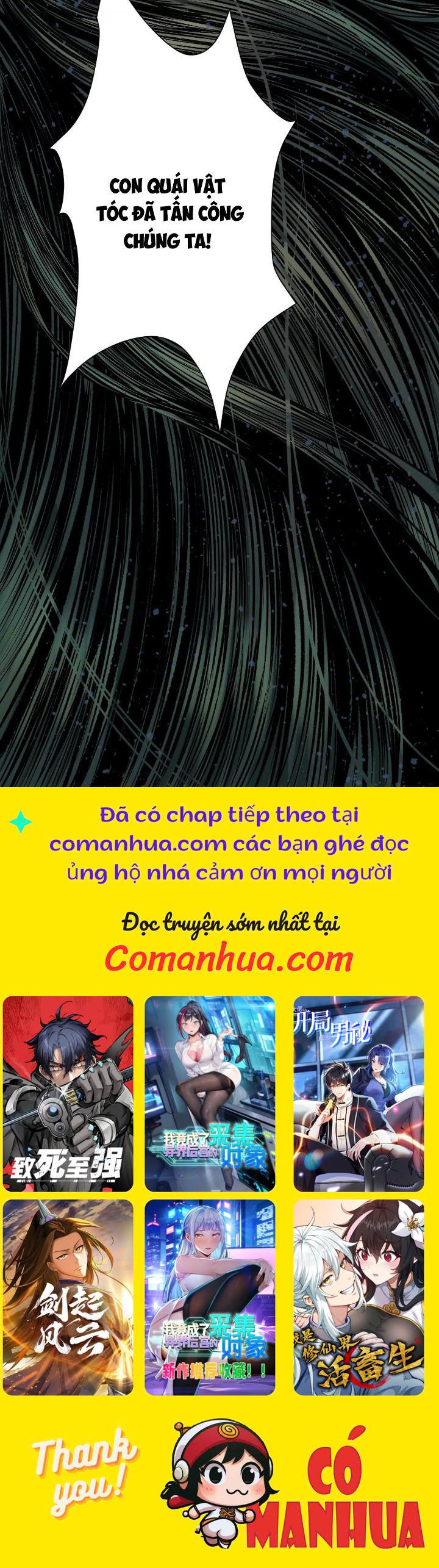 Dị Thú Mê Thành Chapter 38 - Trang 2