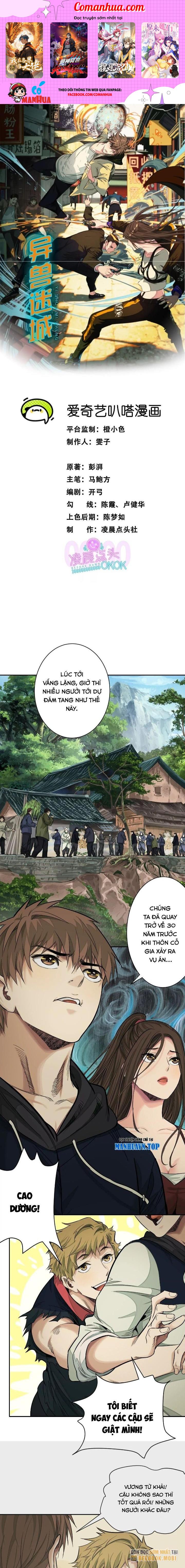 Dị Thú Mê Thành Chapter 31 - Trang 2