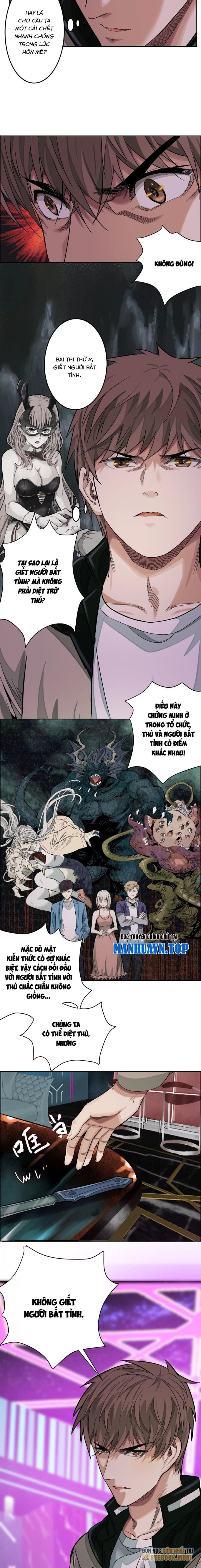 Dị Thú Mê Thành Chapter 28 - Trang 2