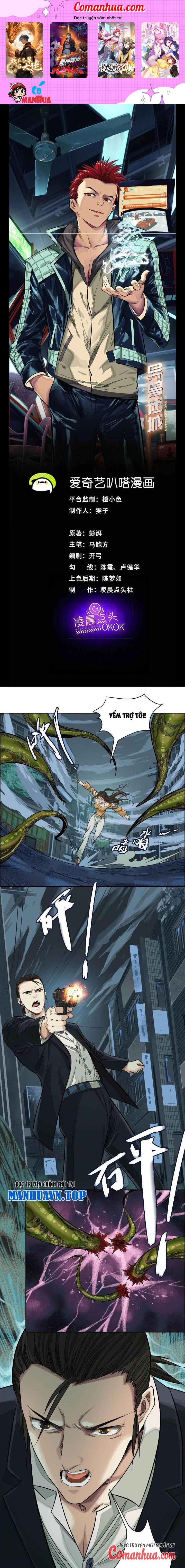 Dị Thú Mê Thành Chapter 23 - Trang 2