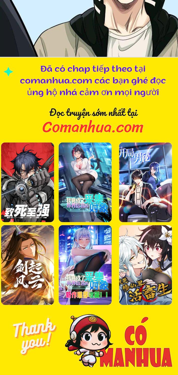 Dị Thú Mê Thành Chapter 17 - Trang 2