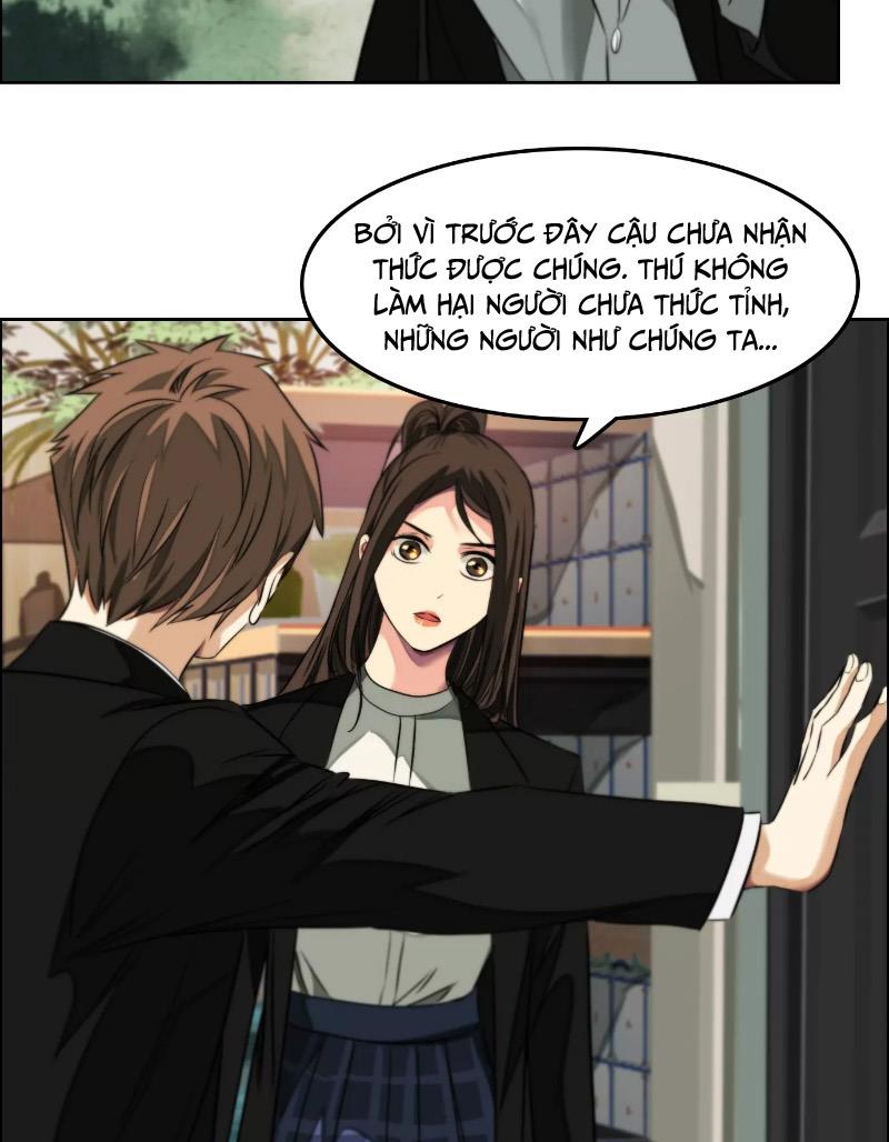 Dị Thú Mê Thành Chapter 4 - Trang 2