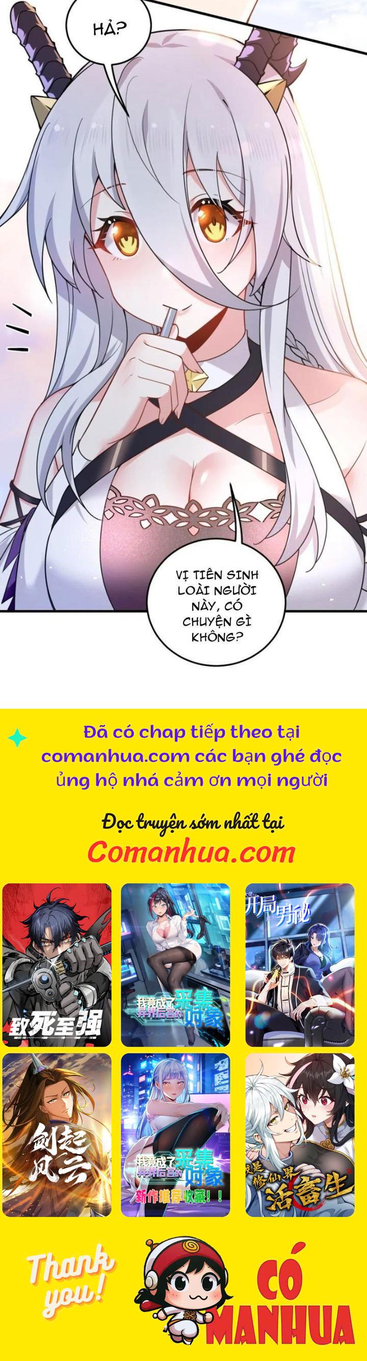 Trường Sinh Bất Lão, Ta Cưới Tà Thần Về Làm Vợ Chapter 41 - Trang 2