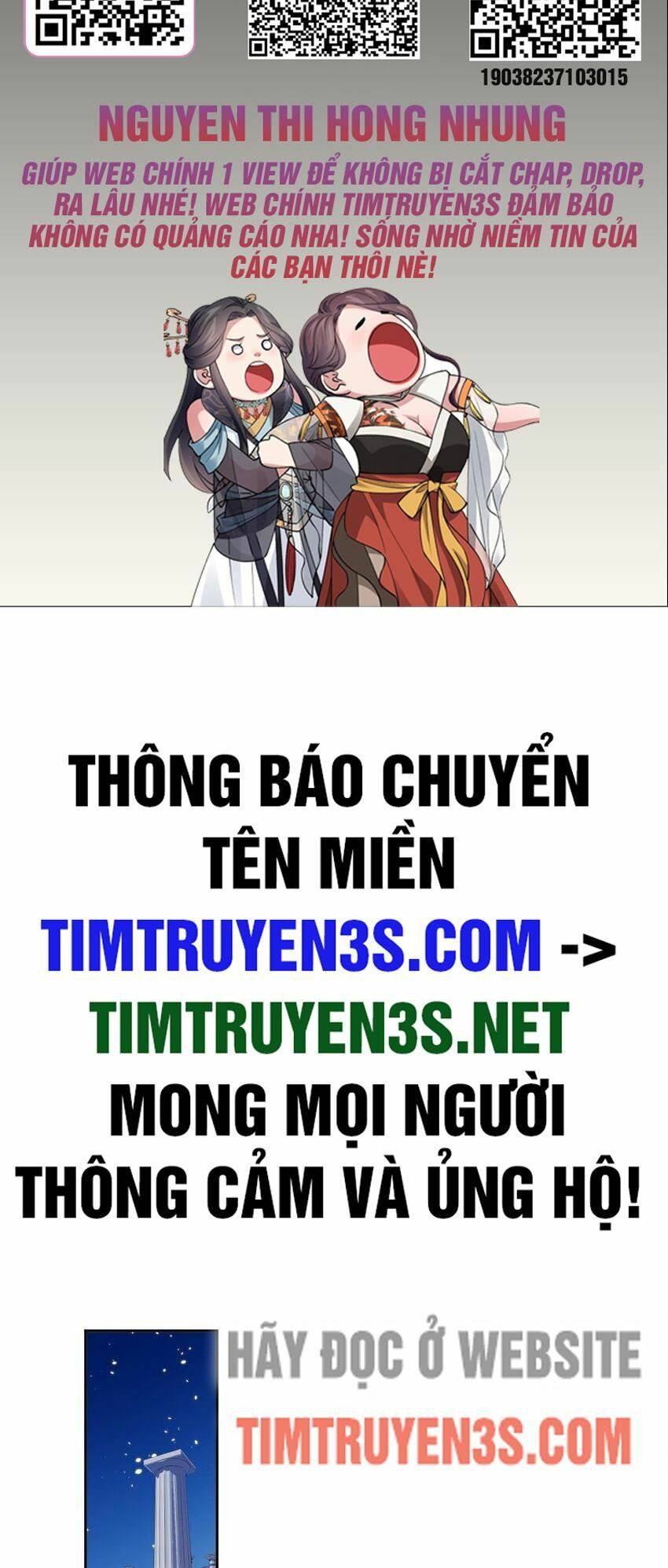 Trường Sinh Bất Lão, Ta Cưới Tà Thần Về Làm Vợ Chapter 21 - Trang 2