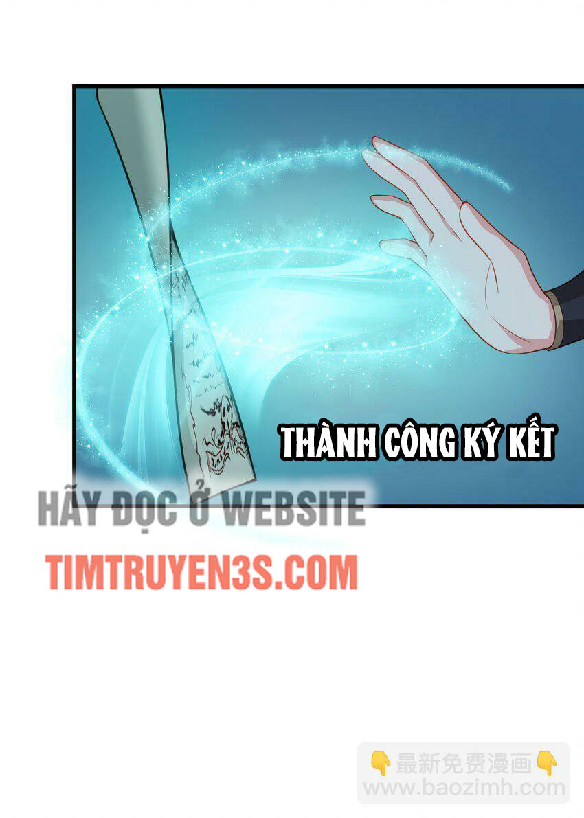 Trường Sinh Bất Lão, Ta Cưới Tà Thần Về Làm Vợ Chapter 19 - Trang 2