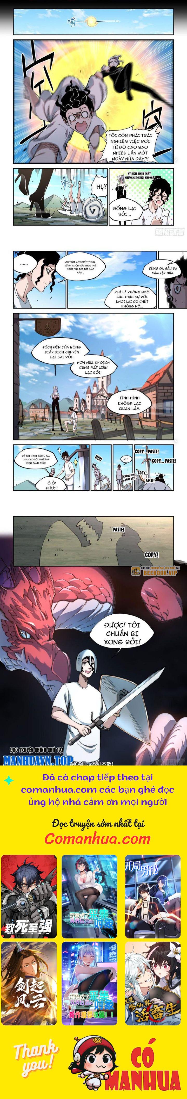 Xé Khung Tranh Để Tác Giả Vì Ta Bật Hack Chapter 6 - Trang 2