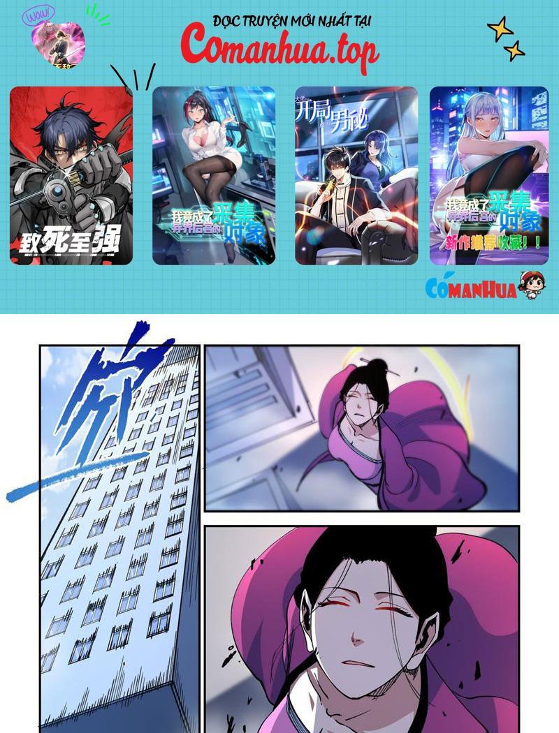 Xé Khung Tranh Để Tác Giả Vì Ta Bật Hack Chapter 5 - Trang 2