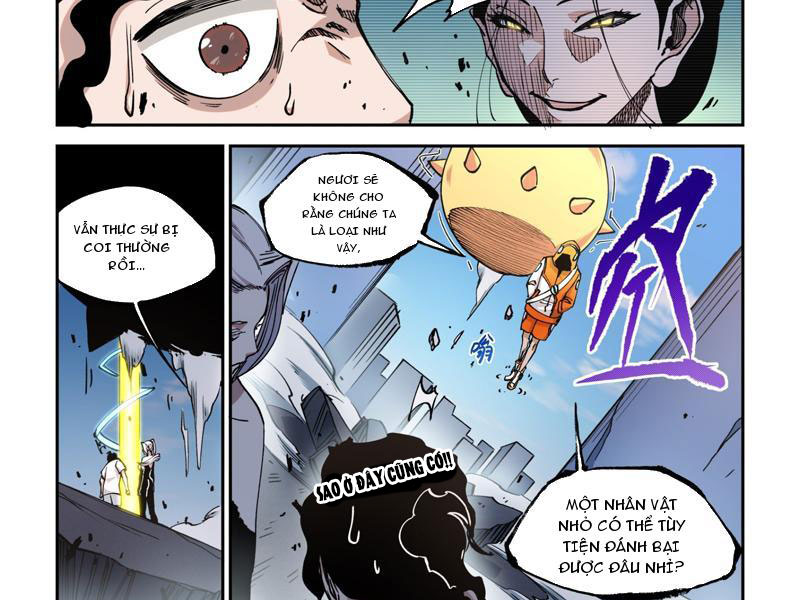 Xé Khung Tranh Để Tác Giả Vì Ta Bật Hack Chapter 5 - Trang 2