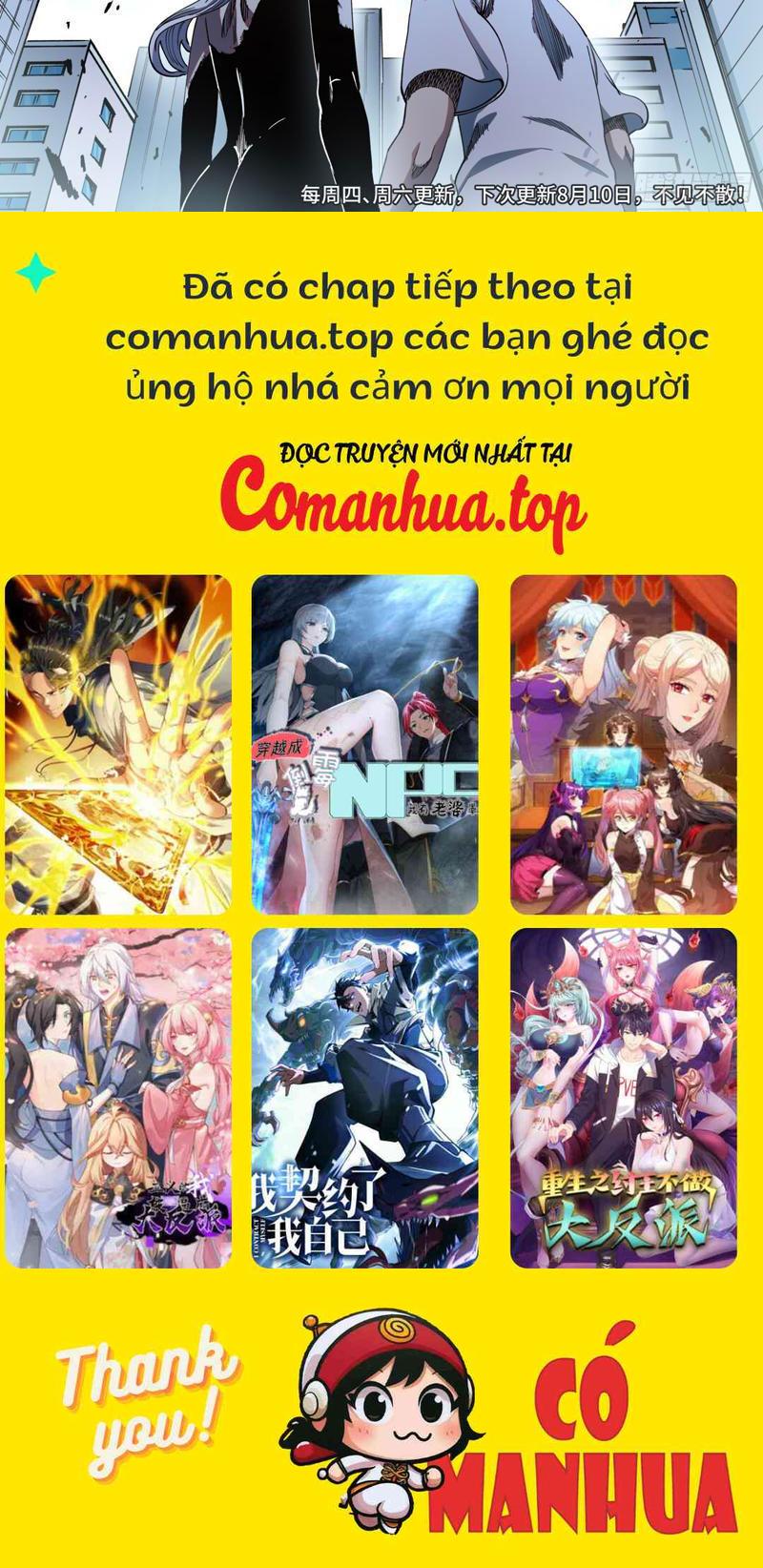 Xé Khung Tranh Để Tác Giả Vì Ta Bật Hack Chapter 5 - Trang 2